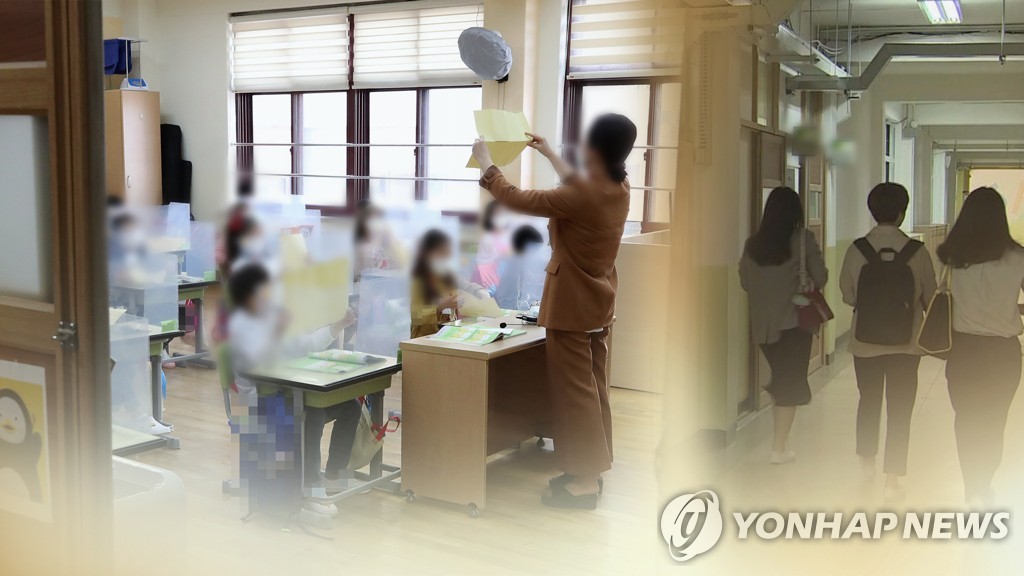 코로나19에 전국 130개교 등교 못 해…43곳 증가 (CG)