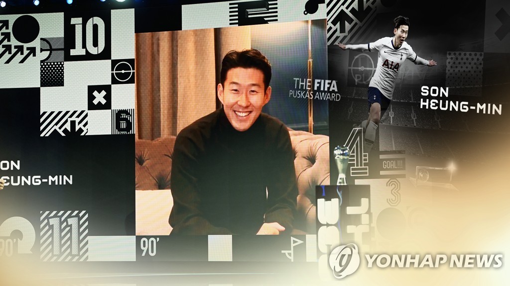 손흥민, FIFA 푸슈카시상 수상 (CG)