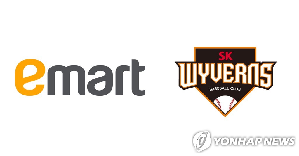 This composite image provided by E-Mart on Jan. 26, 2021, shows the logos of E-Mart (L) and South Korean pro baseball club SK Wyverns. (PHOTO NOT FOR SALE) (Yonhap)