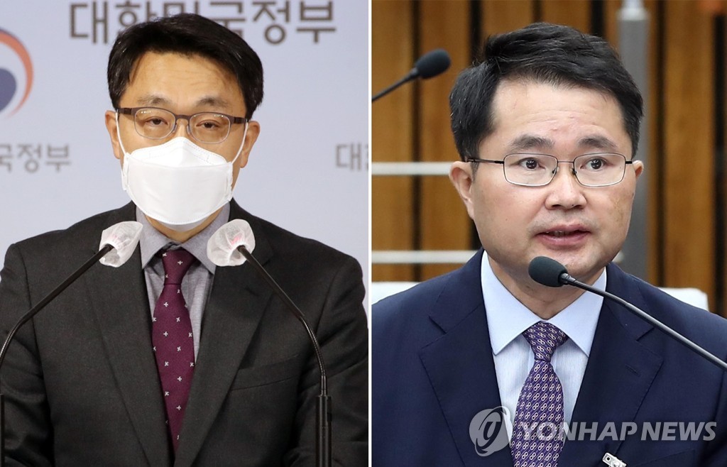 김진욱 고위공직자범죄수사처 처장과 여운국 변호사