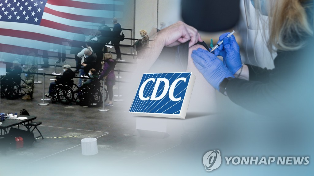 미 CDC, 고령자·취약층 등에 부스터샷 승인 (CG)
