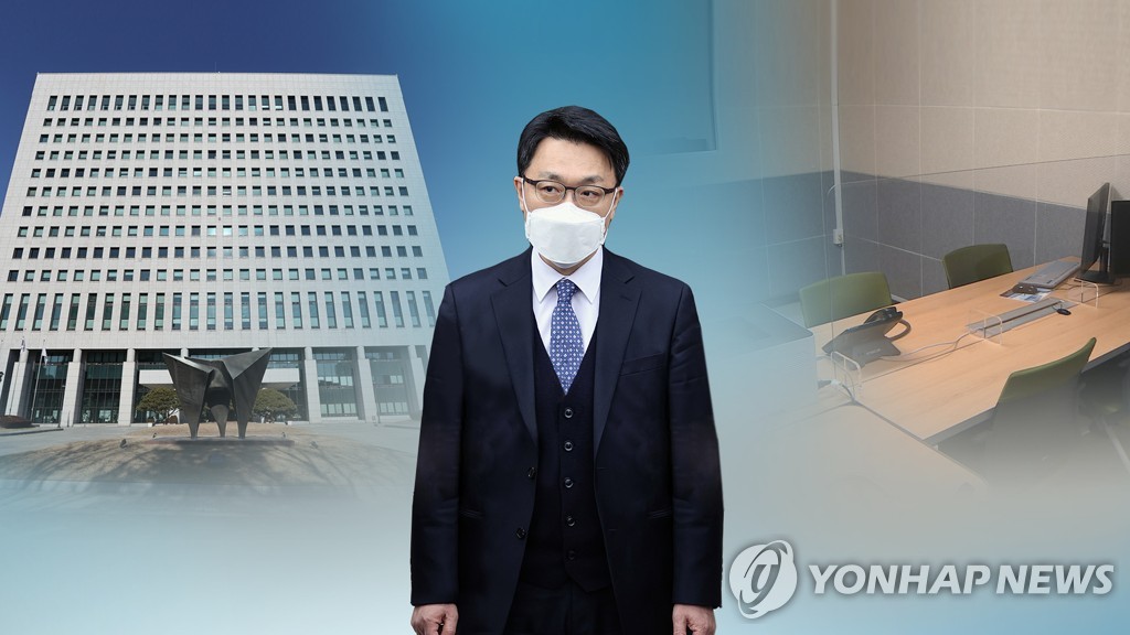 공수처-검찰 갈등 (CG)