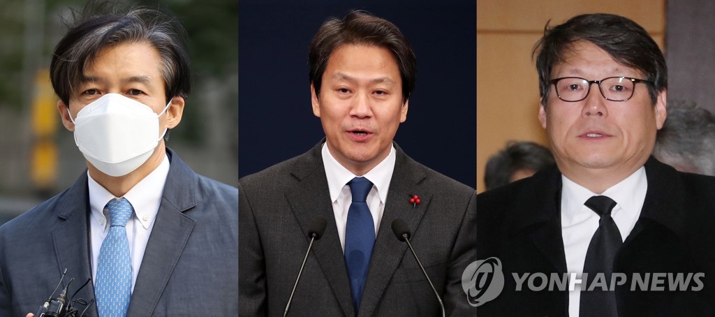 (왼쪽부터) 조국·임종석·이광철