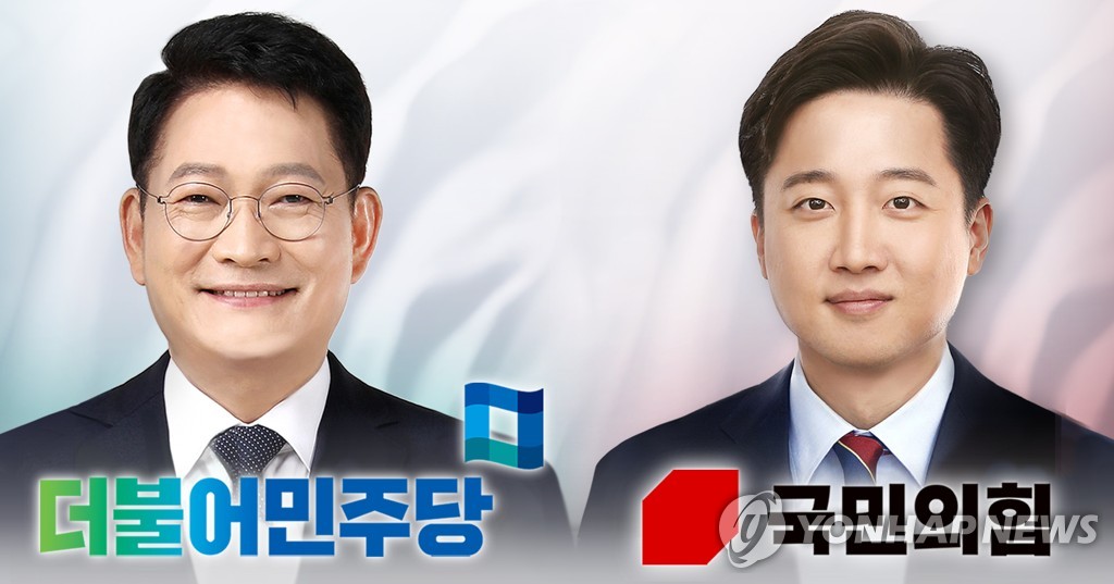 (왼쪽부터) 더불어민주당 송영길 대표-국민의힘 이준석 대표 (PG)