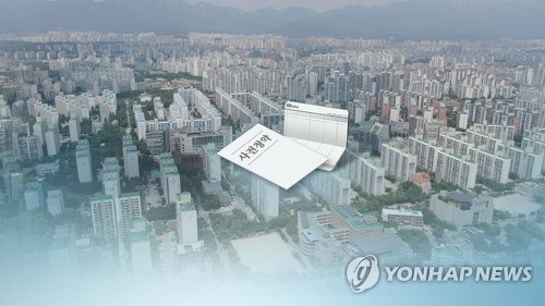 '툭하면 입주 지연'…아파트 사전청약, 도입 34개월만에 폐지