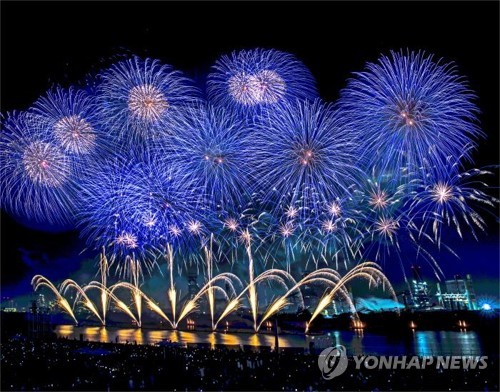 대선 일정에 포항국제불빛축제 연기…6월 20∼22일 개최