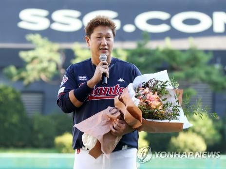 마이크 잡은 이대호