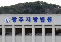 '유동성 위기' 한국건설, 법원에 회생절차 개시 신청