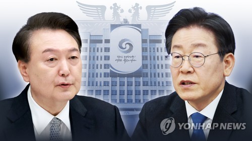 尹대통령-이재명, 오후 용산서 첫 회담…민생·정국현안 논의