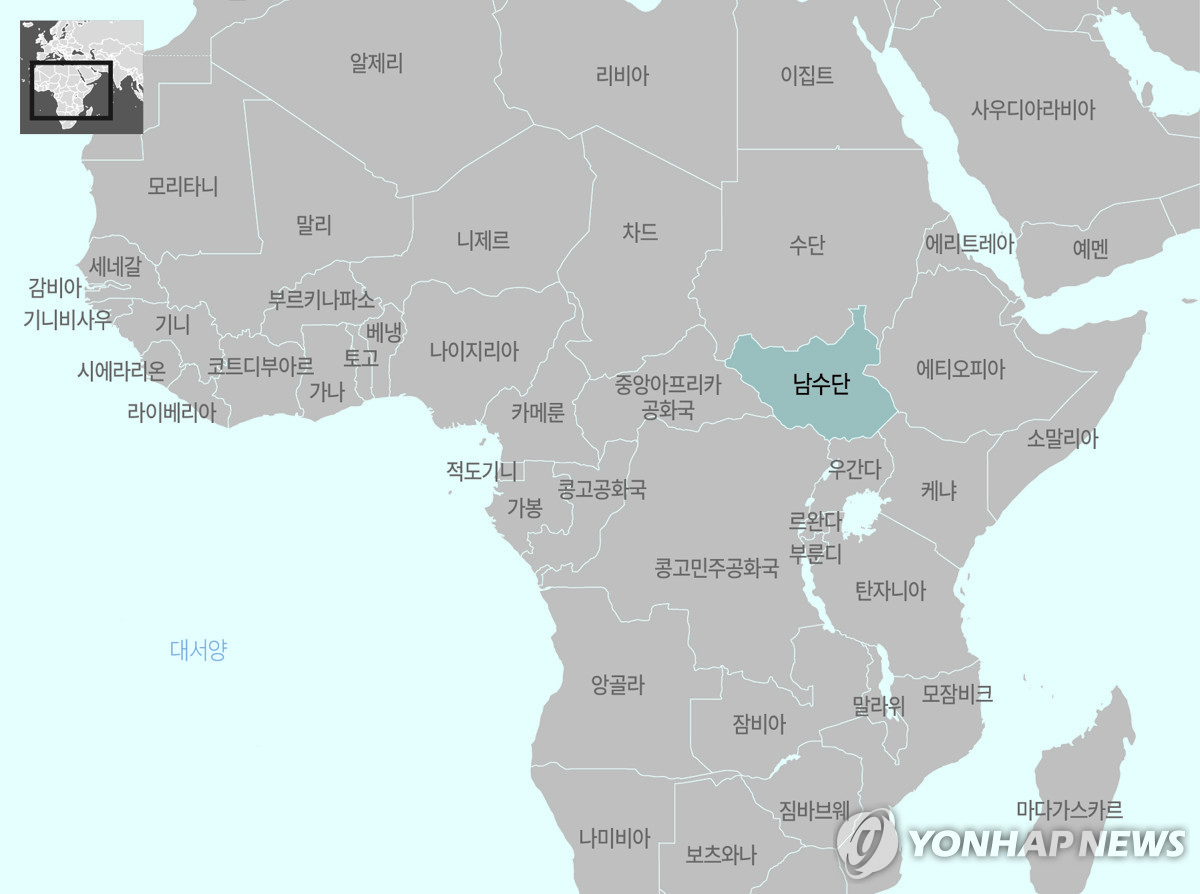 아프리카 남수단 지도