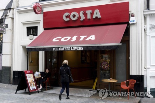 런던 시내의 코스타 커피 매장 [AFP=연합뉴스]
