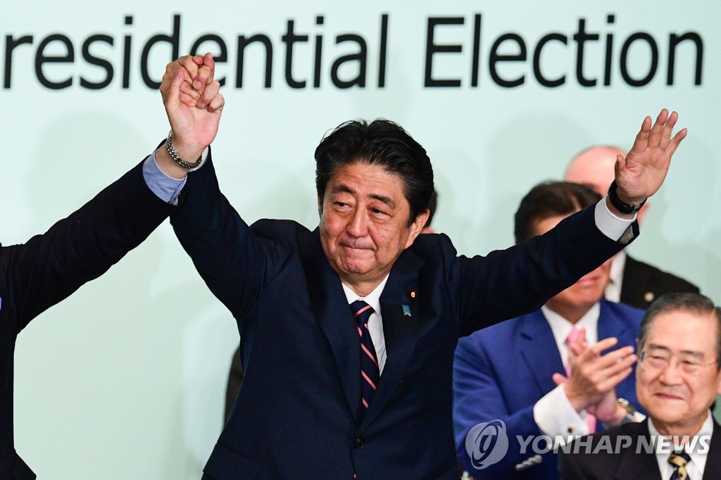 日 아베, 자민당 총재 3연임 성공
