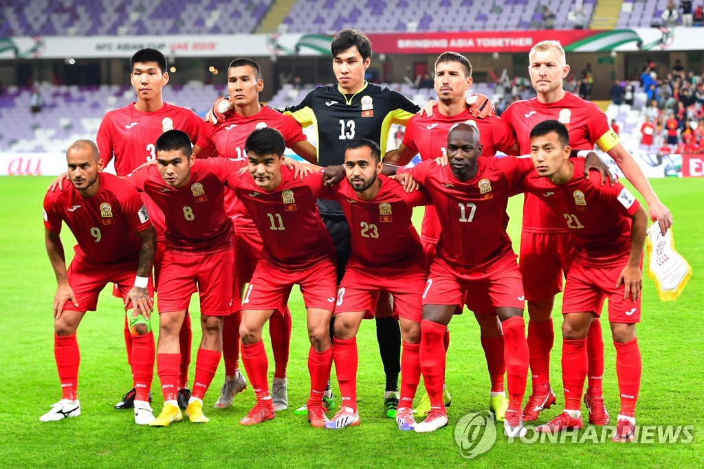 FBL-ASIA-2019-KGZ-KOR