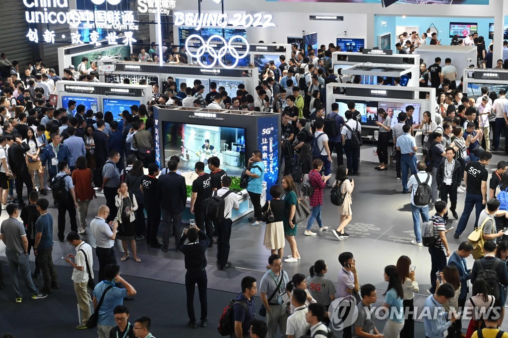 CHINA-TELECOM-MWC