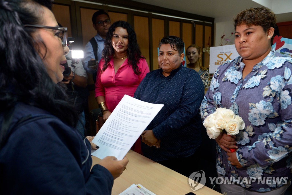 ECUADOR-GAY-SAME SEX-MARRIAGE