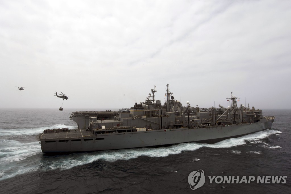 US-IRAN-DIPLOMACY-NAVY-DEFENSE
