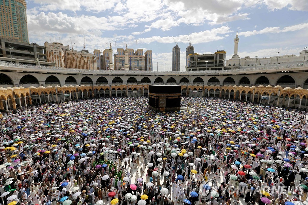 SAUDI-RELIGION-ISLAM-HAJJ