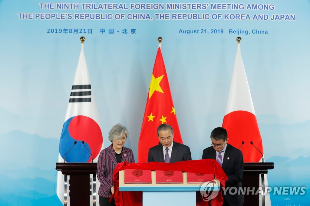 CHINA-JAPAN-SKOREA-DIPLOMACY