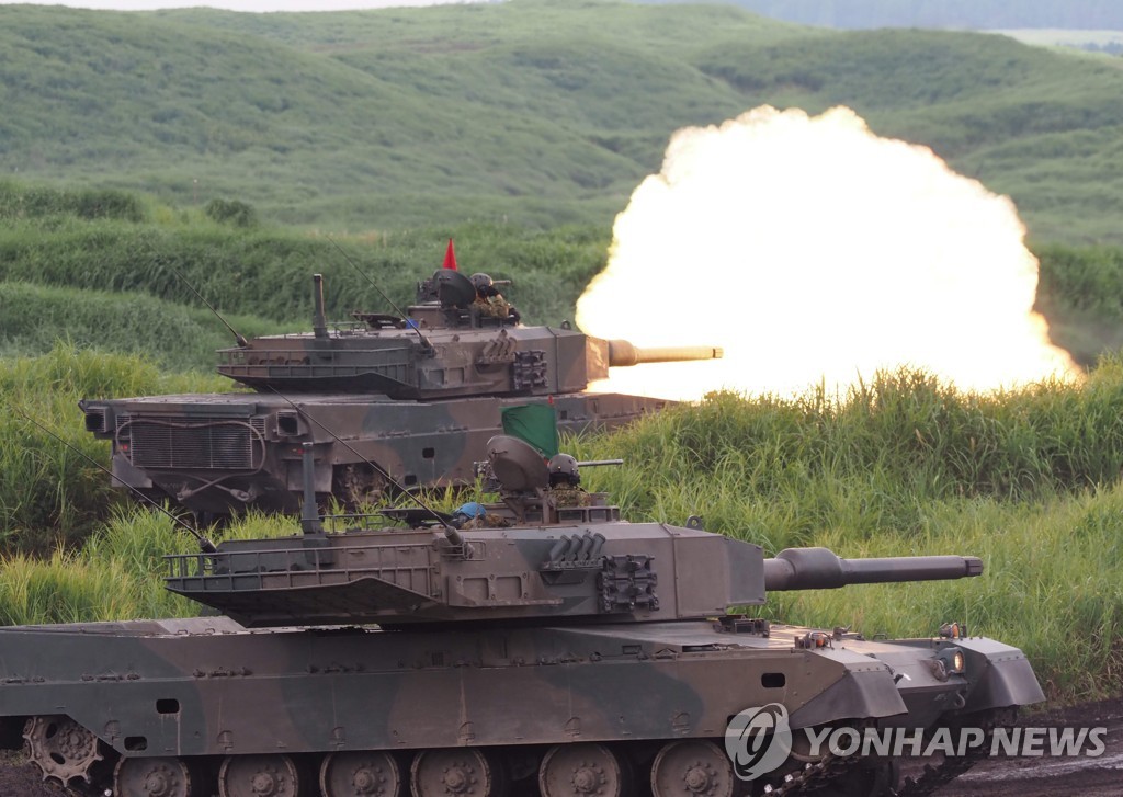 JAPAN-DEFENCE-MILITARY-EXERCISE