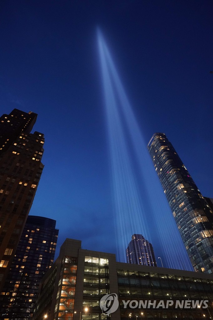 US-ATTACKS-9/11-ANNIVERSARY