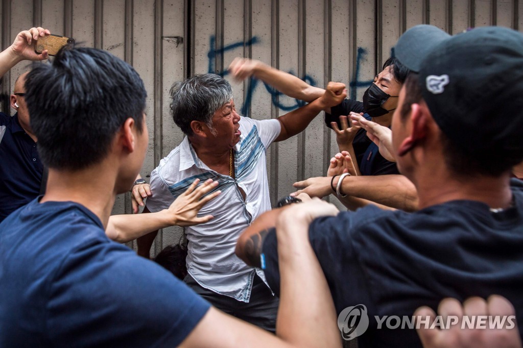 TOPSHOT-HONG KONG-CHINA-POLITICS-UNREST