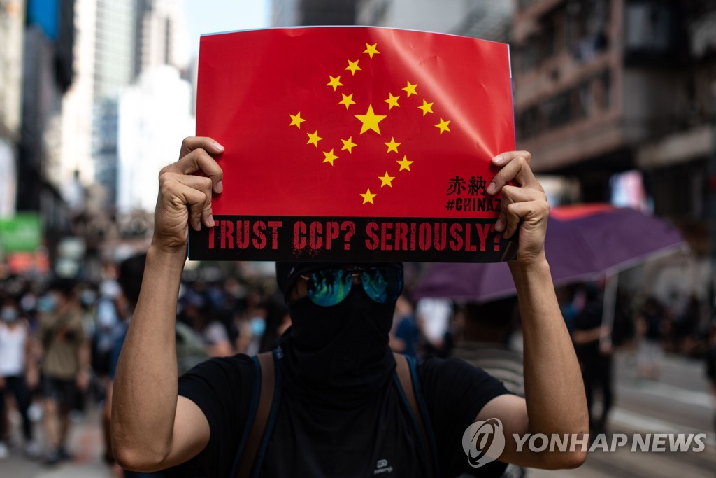HONG KONG-CHINA-POLITICS-UNREST