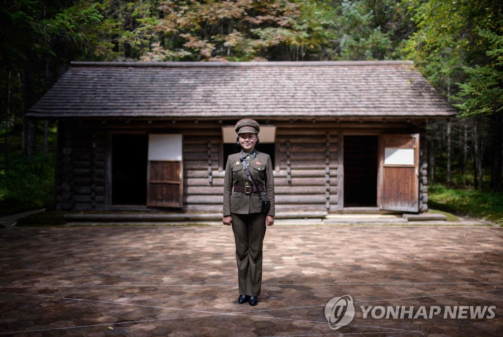 NKOREA-POLITICS-SOCIAL-PAEKTU