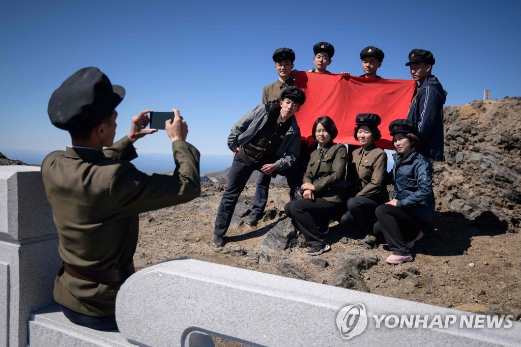 NKOREA-POLITICS-SOCIAL-PAEKTU
