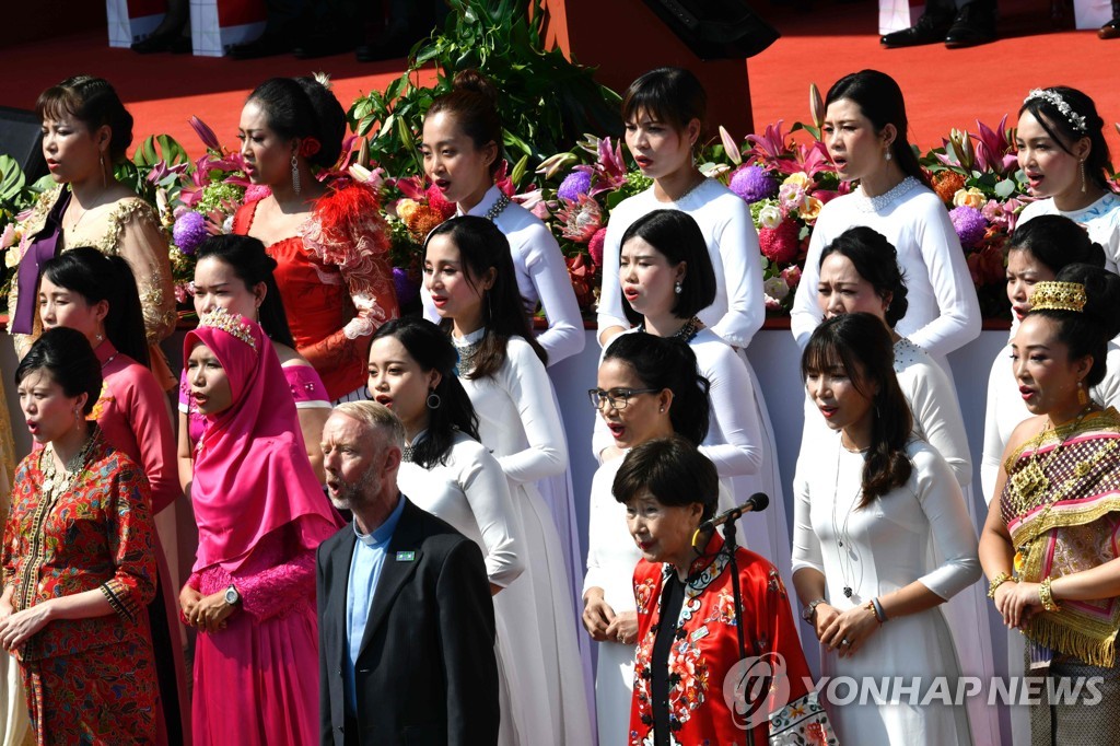 TAIWAN-POLITICS-NATIONAL DAY