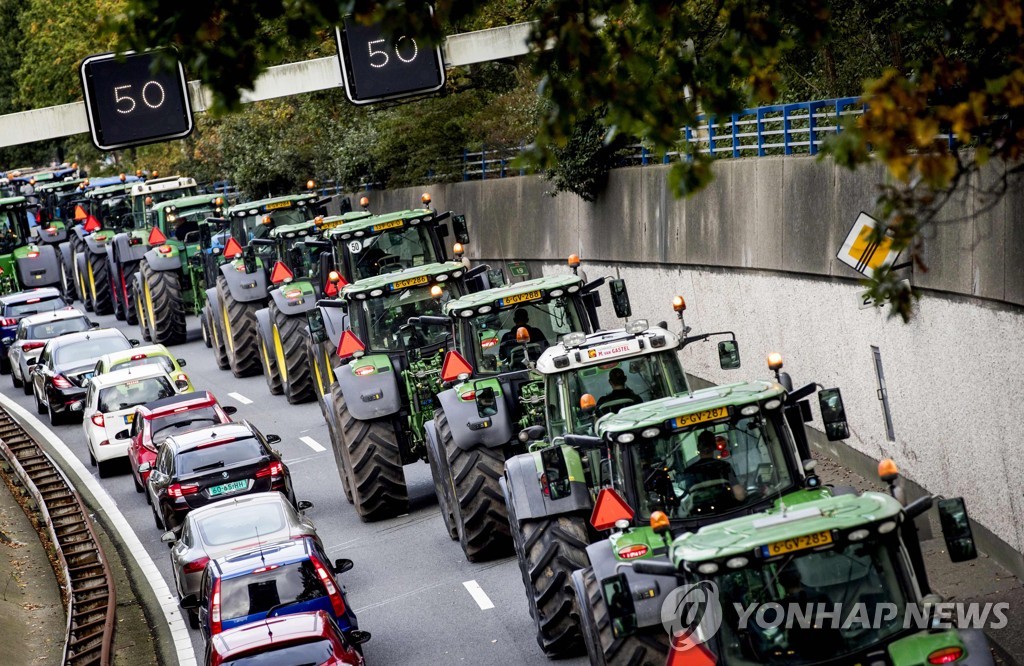 NETHERLANDS-AGRICULTURE-ENVIRONMENT-DEMO