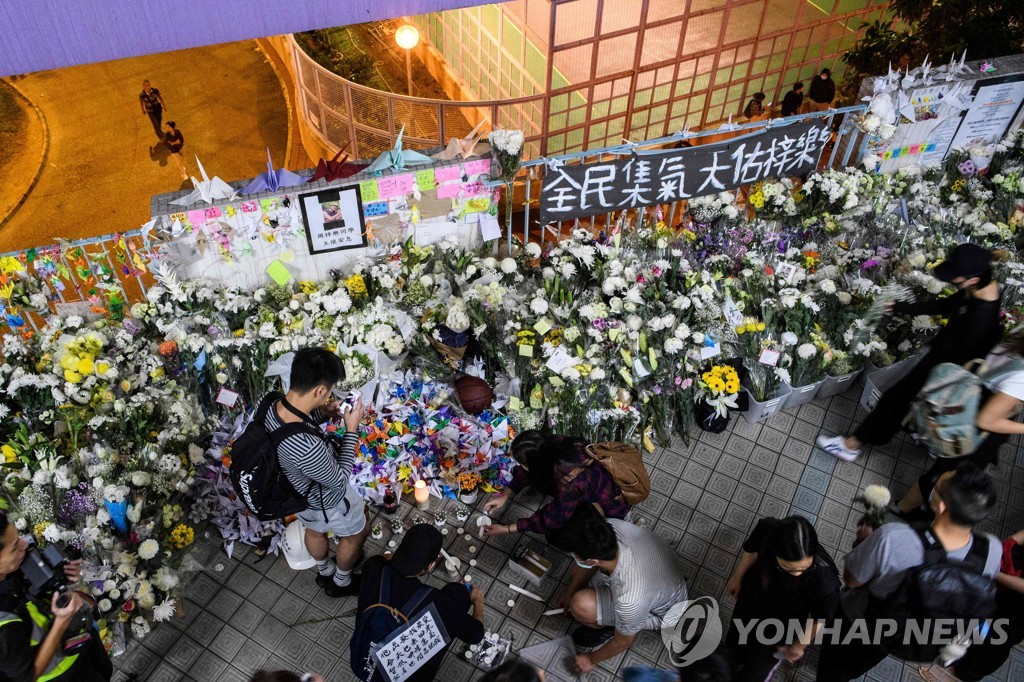 HONG KONG-CHINA-POLITICS-UNREST