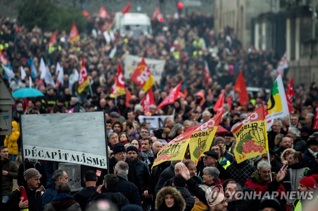 FRANCE-SOCIAL-STRIKE-PROTEST