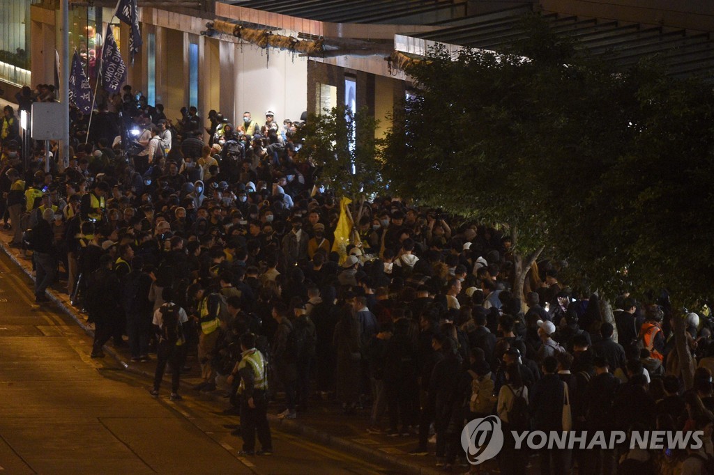 HONG KONG-CHINA-POLITICS-UNREST