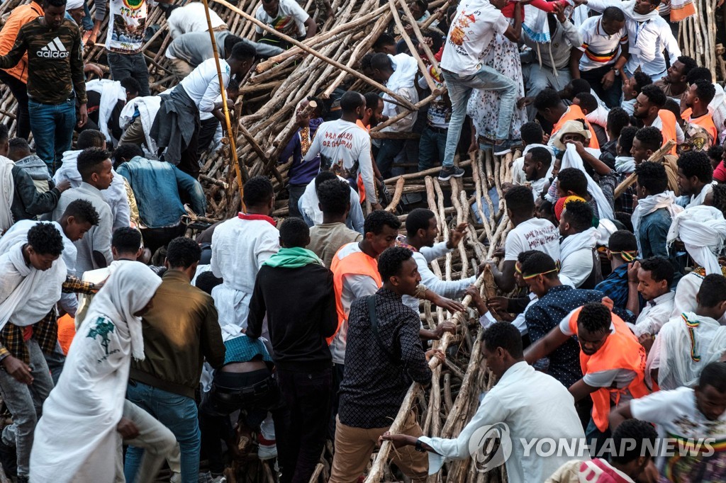 ETHIOPIA-ACCIDENT-RELIGION
