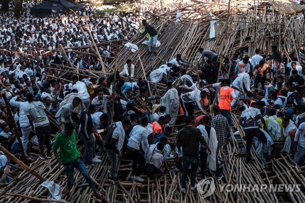 ETHIOPIA-ACCIDENT-RELIGION