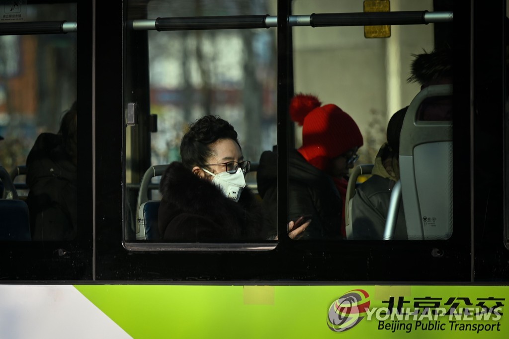 CHINA-HEALTH-VIRUS