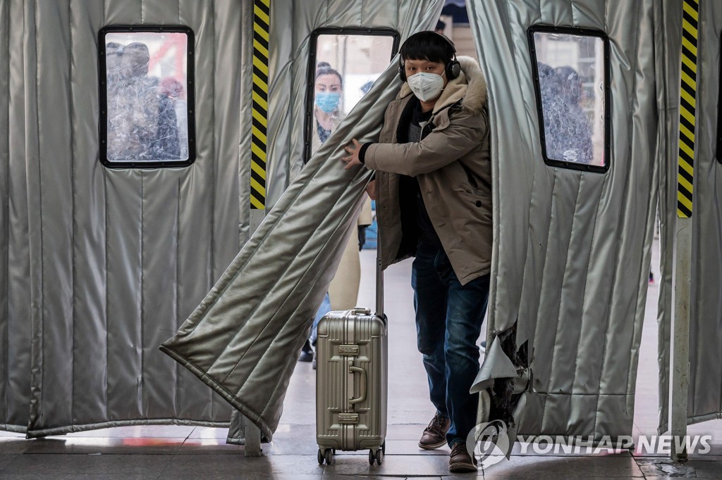 CHINA-HEALTH-VIRUS