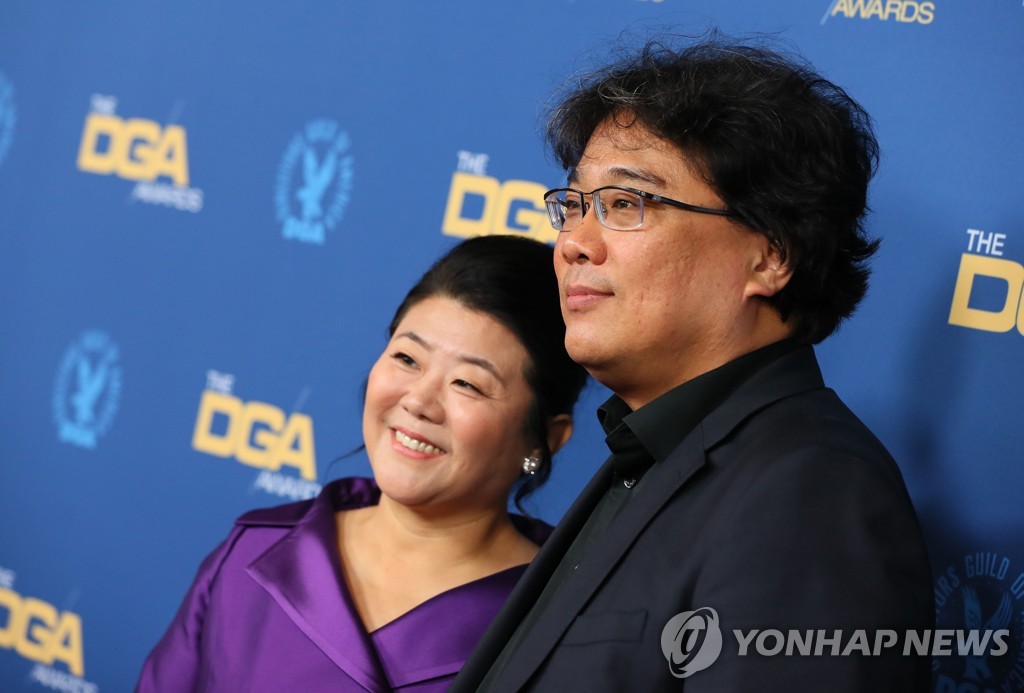 US-ENTERTAINMENT-DGA-AWARDS