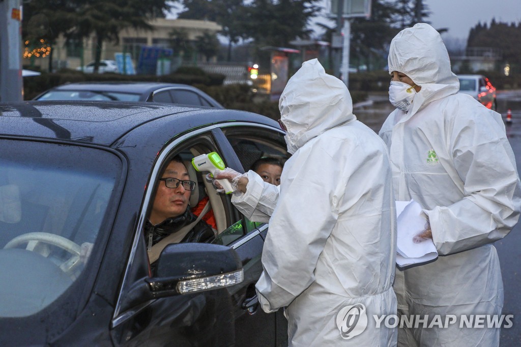 CHINA-HEALTH-VIRUS