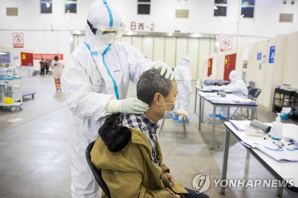 CHINA-HEALTH-VIRUS