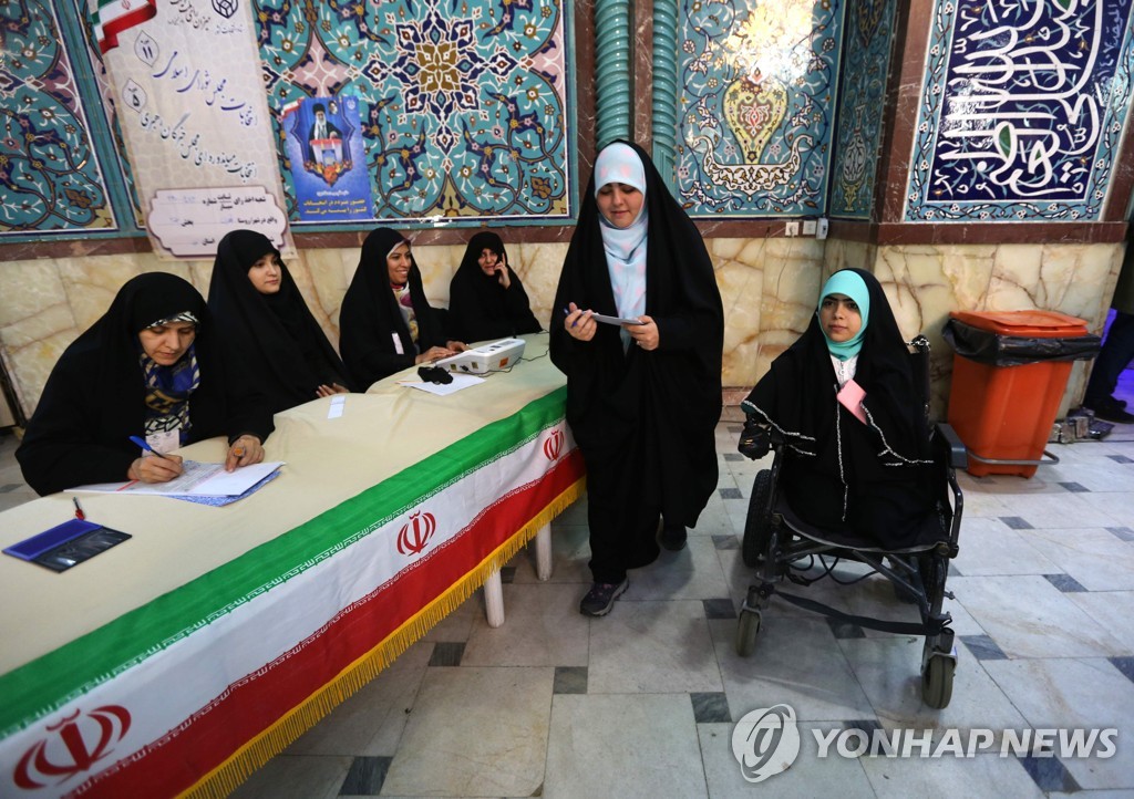 IRAN-VOTE