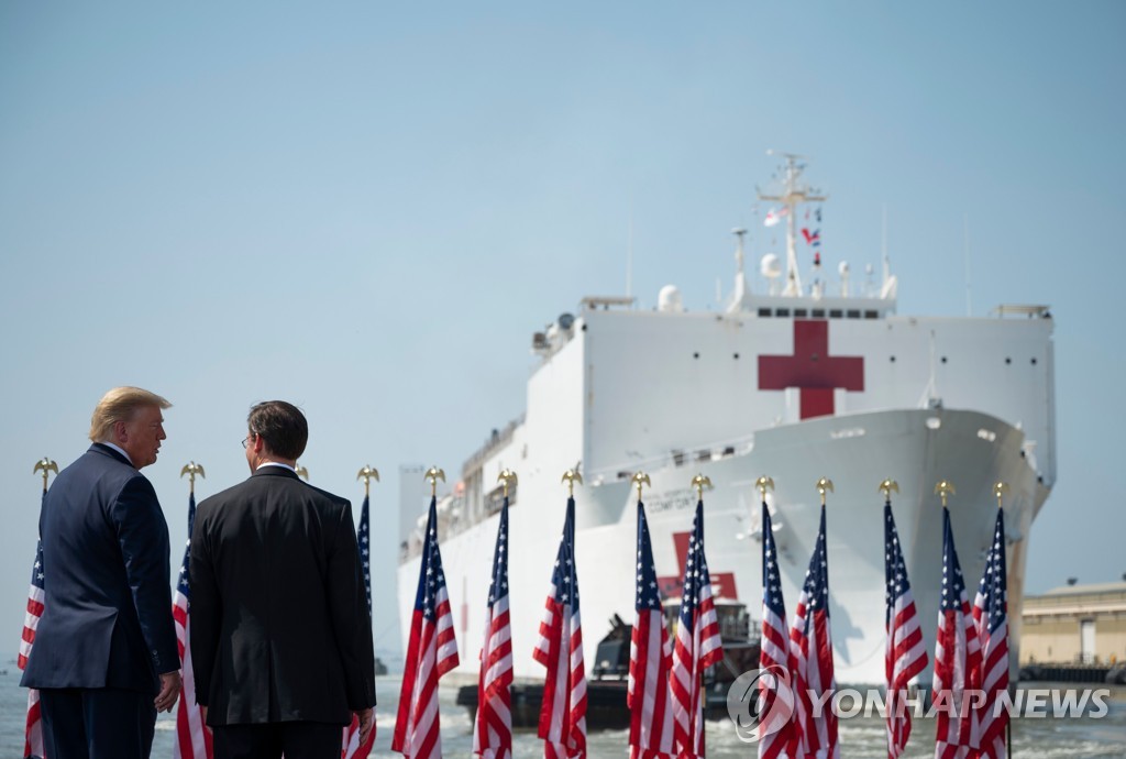 US-HEALTH-VIRUS-NAVY-HOSPITAL-TRUMP