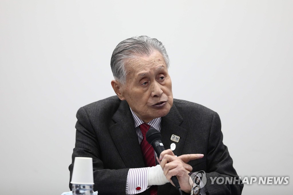 OLY-2020-TOKYO-JPN-HEALTH-VIRUS