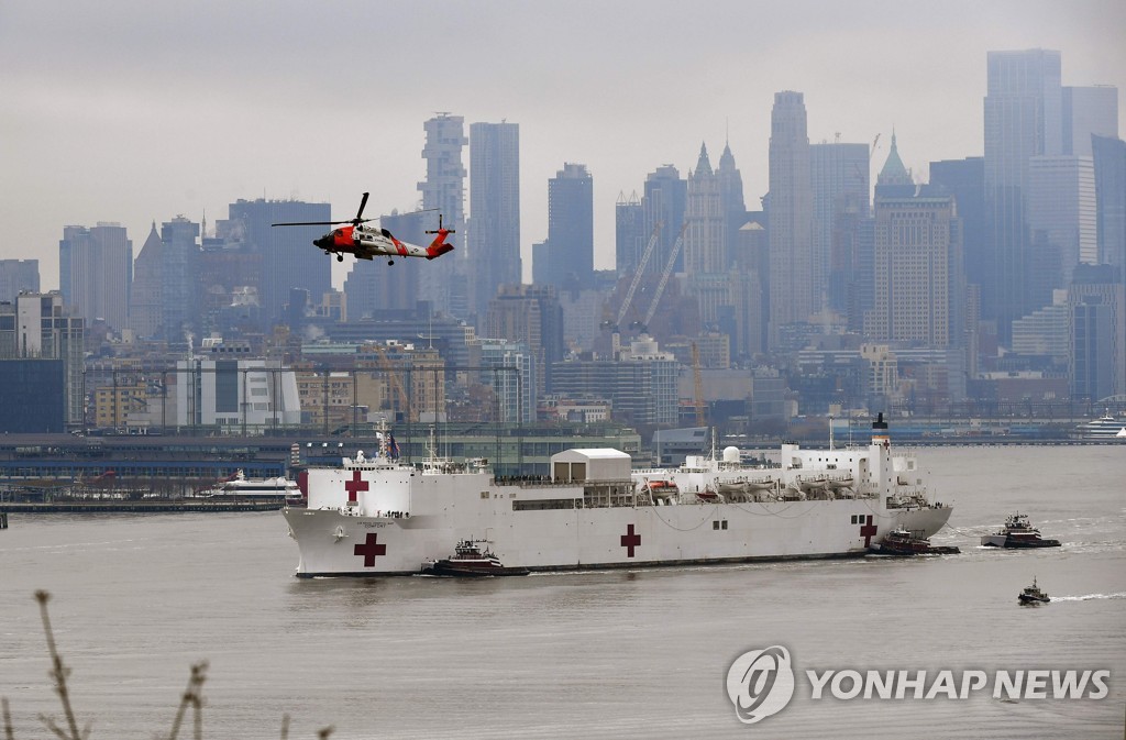US-HEALTH-VIRUS-SHIP