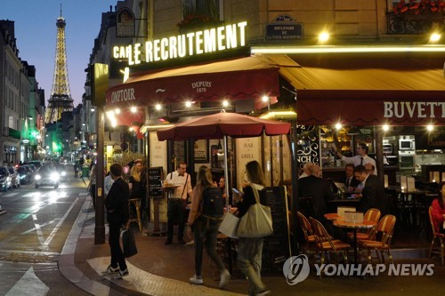프랑스, 석달만에 식당·카페 영업허용…코로나19 봉쇄 대폭완화