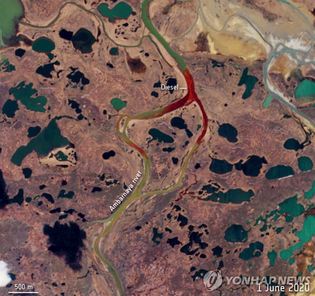 RUSSIA-ENVIRONMENT-ARCTIC-FUEL-SPILL