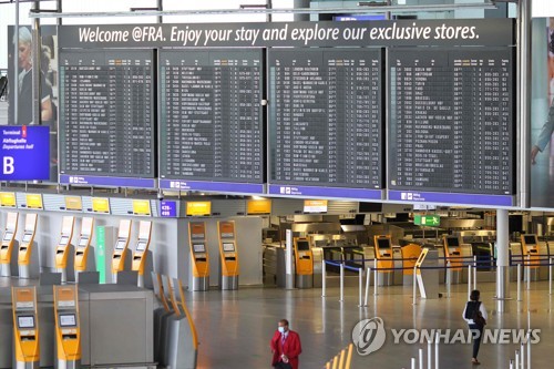 독일여행 아직 불가…한국의 독일인 입국제한 해제시 가능할듯