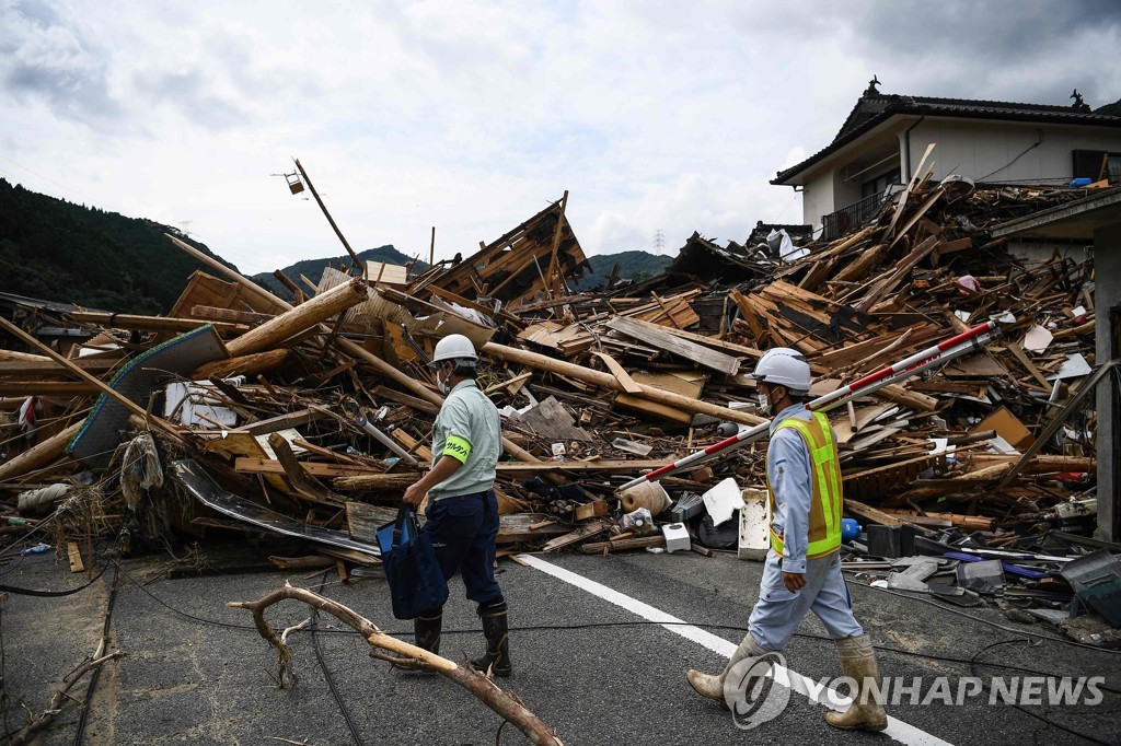 JAPAN-WEATHER-RAIN-FLOOD