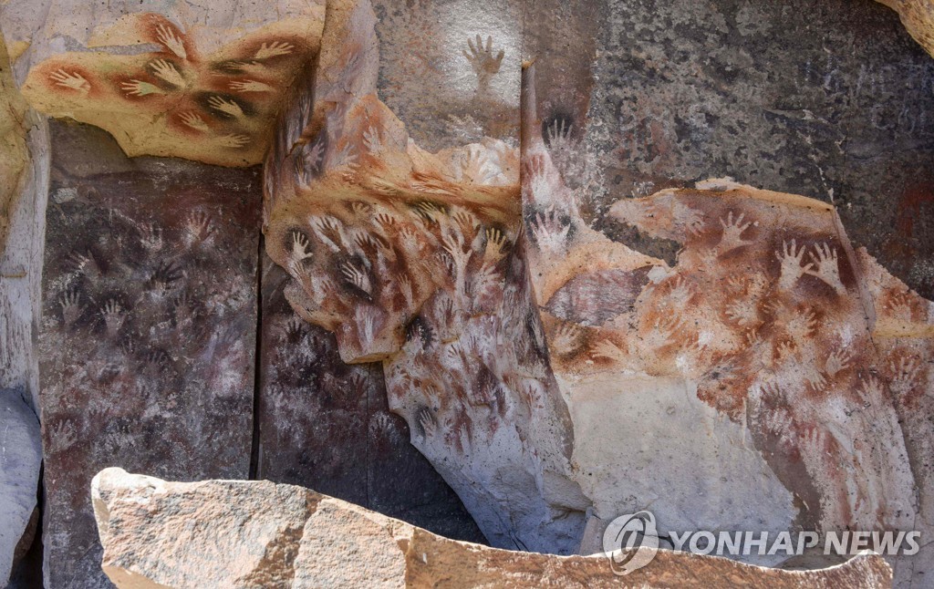 ARGENTINA-ARCHAEOLOGY-CAVE-ARTWORK-PROTECTED AREA