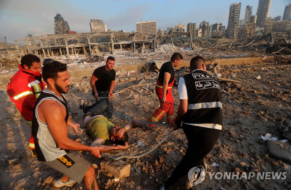 LEBANON-BLAST